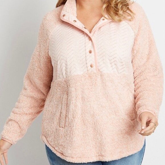 Maurices Pink Quilted Sherpa Pullover Sweatshirt - Picture 1 of 10